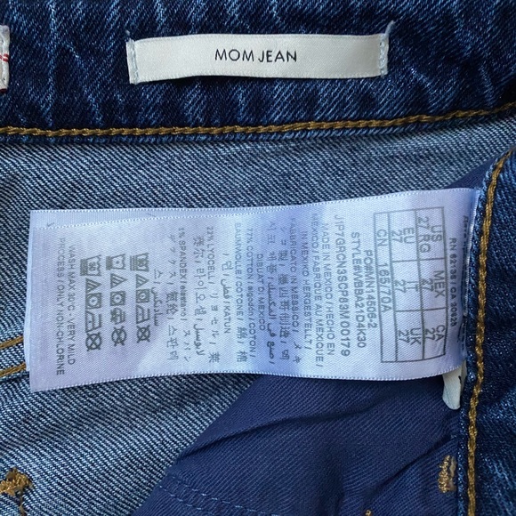 Guess Mom Jean - Picture 3 of 4